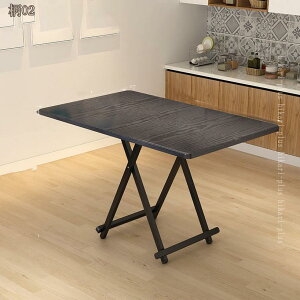 e[u ܂肽 lp ܂肽݃e[u [e[u Z^[e[u ܂݃e[u i ܂ rOe[u i` ؖڒ a _ Vv Ɗ  