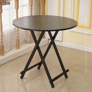 �܂肽���݃e�[�u�� �R���p�N�g �܂肽���� ��l�p �ؖڒ� �f�X�N �x�b�h�e�[�u�� ������ �y�� �~�j �H�� �׋� �e�����[�N �p�\�R���e�[�u�� �܂肽���݃e�[�u�� �����^�� �~�j�e�[�u�� �T