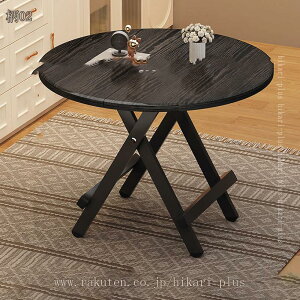 e[u ܂肽 lp ܂肽݃e[u [e[u Z^[e[u ܂݃e[u i ܂ rOe[u i` ؖڒ a _ Vv Ɗ  