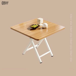 ܂肽 e[u tH[fBO ܂r ؖڒ i` ܂݃fXN y ȃXy[X e[u RpNg pۂ  rO _CjO ItBX Vv ܏