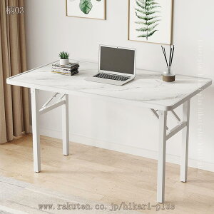 TChe[u ܂肽ݎ @\ ؖڒ  _CjOe[u ~je[u  RpNge[u e[N ݑΖ gȒP ܂肽݃e[u  a ܂re