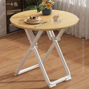 ܂肽 Lv Be[W ؖڒ ܂肽݃fXN nCe[u [e[u AEghA e[u ~je[u ܂肽݃e[u W[e[u sNjbNe[u 