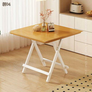 ܂肽 Lv Be[W ؖڒ ܂肽݃fXN nCe[u [e[u AEghA e[u ~je[u ܂肽݃e[u W[e[u sNjbNe[u 