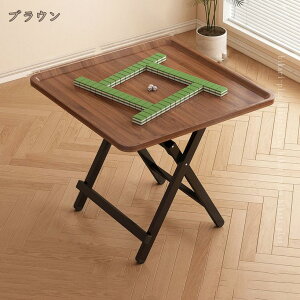 e[u ܂肽 lp fXN ܂肽݃e[u i gݗĕsv TChe[u ܂肽 ȃXy[X nCe[u ܂݃e[u  ܂肽 RpNg p\Re