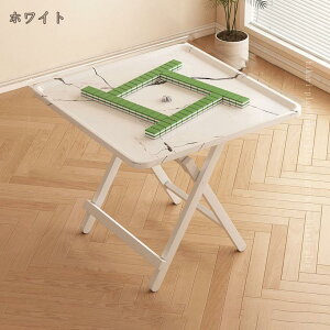 e[u ܂肽 lp fXN ܂肽݃e[u i gݗĕsv TChe[u ܂肽 ȃXy[X nCe[u ܂݃e[u  ܂肽 RpNg p\Re