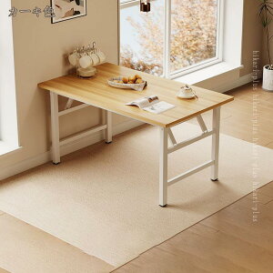 nCe[u ܂݃e[u ݑ[N ݑ e[N ~je[u ܂ݎ ܂肽݃e[u ⏕e[u ܂肽݃fXN ׋ ݑΖ uE AC{[ Be