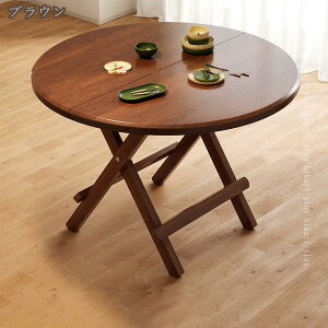 ܂肽݃e[u RpNg ܂肽 lp ؖڒ fXN xbhe[u  y ~j H ׋ e[N p\Re[u ܂肽݃e[u ^ ~je[u T