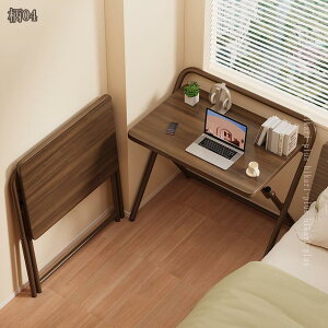 e[u ܂肽ݎ fXN  tH[fBO i` ؖڒ  ܂肽݃e[u tH[fBOe[u i TChe[u e[u fXN  ` ȃXy[