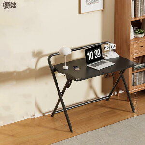 e[u ܂肽ݎ fXN  tH[fBO i` ؖڒ  ܂肽݃e[u tH[fBOe[u i TChe[u e[u fXN  ` ȃXy[