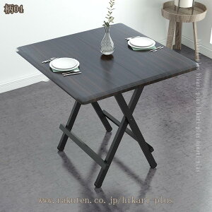 ܂肽݃e[u y  p\RfXN [e[u _CjOe[u ׋ l ؐ lp^ ` a ܂ ~je[u ܂肽݃fXN Z^[e[u Rp