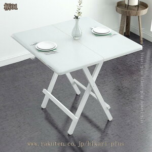 ܂肽݃e[u y  p\RfXN [e[u _CjOe[u ׋ l ؐ lp^ ` a ܂ ~je[u ܂肽݃fXN Z^[e[u Rp