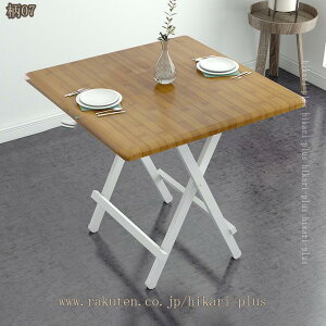 ܂肽݃e[u y  p\RfXN [e[u _CjOe[u ׋ l ؐ lp^ ` a ܂ ~je[u ܂肽݃fXN Z^[e[u Rp