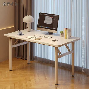 e[u ܂肽ݎ fXN  tH[fBO i` ؖڒ  ܂肽݃e[u tH[fBOe[u i TChe[u e[u fXN  ` ȃXy[