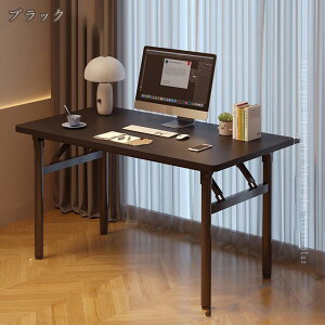 e[u ܂肽ݎ fXN  tH[fBO i` ؖڒ  ܂肽݃e[u tH[fBOe[u i TChe[u e[u fXN  ` ȃXy[