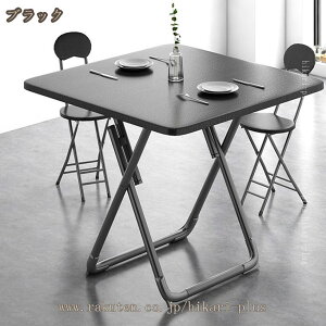 ܂肽݃e[u y  p\RfXN [e[u _CjOe[u ׋ l ؐ lp^ ` a ܂ ~je[u ܂肽݃fXN Z^[e[u Rp