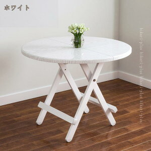 e[u ~j ܂肽ݎ TChe[u e[N nC^Cv i` ݑΖ ܂݃e[u tH[fBOe[u Vv ⏕e[u Ɗ _CjOe[u 