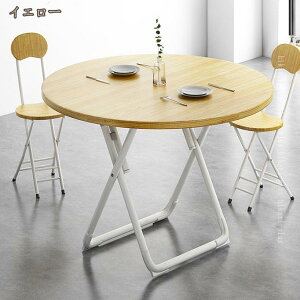 ܂肽݃e[u y  p\RfXN [e[u _CjOe[u ׋ l ؐ lp^ ` a ܂ ~je[u ܂肽݃fXN Z^[e[u Rp