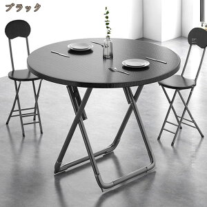 ܂肽݃e[u y  p\RfXN [e[u _CjOe[u ׋ l ؐ lp^ ` a ܂ ~je[u ܂肽݃fXN Z^[e[u Rp