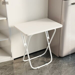 ܂肽݃e[u ܂݃e[u [e[u xbhe[u p\RfXN JtFe[u 肽݃e[u ؖڒ Ƌ ܂肽݃~je[u l炵 @\ bvg