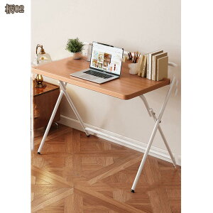 e[u ܂肽 i fXN p\RfXN [e[u Z^[e[u  a ؐ ܂݃e[u ܏ 肽 ~je[u ܂r RpNg rO ~