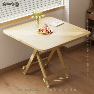 ܂肽݃e[u [e[u ܂肽 ~je[u  y ؖڒ Z^[e[u ܂肽 fXN e[N e[u  ~j  H ܂݃e[u i 