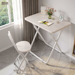 ܂肽݃e[u ܂݃e[u [e[u xbhe[u p\RfXN JtFe[u 肽݃e[u ؖڒ Ƌ ܂肽݃~je[u l炵 @\ bvg