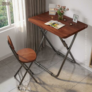 ܂肽݃e[u ܂݃e[u [e[u xbhe[u p\RfXN JtFe[u 肽݃e[u ؖڒ Ƌ ܂肽݃~je[u l炵 @\ bvg