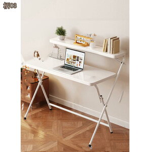 ܂肽݃e[u [e[u ܂肽 ~je[u  y ؖڒ Z^[e[u ܂肽 fXN e[N e[u  ~j  H ܂݃e[u i 