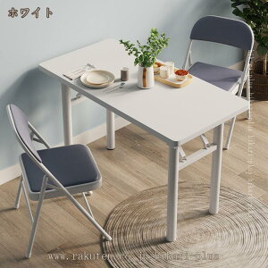 ܂肽 e[u [e[u i ܂re[u `e[u    RpNg ȃXy[X Z^[e[u ~je[u  rO ؐ Vv a l