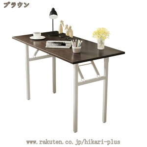 ܂肽 e[u [e[u i ܂re[u `e[u    RpNg ȃXy[X Z^[e[u ~je[u  rO ؐ Vv a l