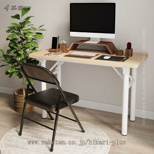 ܂肽 e[u [e[u i ܂re[u `e[u    RpNg ȃXy[X Z^[e[u ~je[u  rO ؐ Vv a l