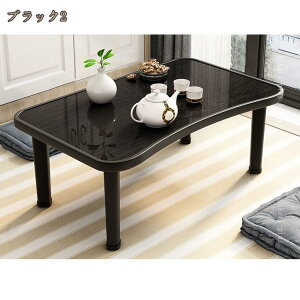 ܂肽݃e[u gݗĕsv ^ ȒP܂肽 RpNg [e[u p\Re[u wKe[u ׋ ݑ ݑΖ e[N ~je[u y ܏e[u u