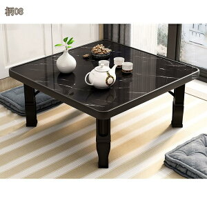 ܂肽 ~je[u i ȒPgݗ RpNg e[u  TChe[u ܂肽݃e[u rOe[u [e[u ؖڒ ׋ ȃXy[X ݑ ݑΖ e