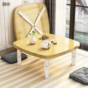 ܂肽 ~je[u i ȒPgݗ RpNg e[u  TChe[u ܂肽݃e[u rOe[u [e[u ؖڒ ׋ ȃXy[X ݑ ݑΖ e