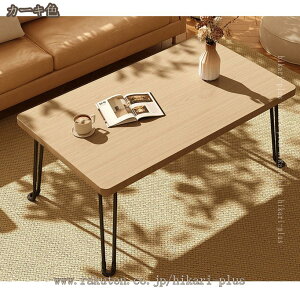 ܂肽݃e[u gݗĕsv ^ ȒP܂肽 RpNg [e[u p\Re[u wKe[u ׋ ݑ ݑΖ e[N ~je[u y ܏e[u u