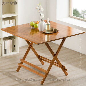 肽݃e[u _CjOe[u p\RfXN ܂肽݃fXN i gݗĕsv Ƒ H rOe[u  ܂ e[u RpNg e[N  