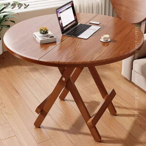 ܂肽݃e[u tH[fBOe[u [e[u ȈՐ܂肽݃e[u 1lpe[u ؖڒ e[u [^Cv [fXN ~je[u ܂肽݃e[u e[