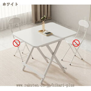 e[u [e[u ܂肽  Z^[e[u rOe[u k rO ؐ ܂肽݃e[u ܂݃e[u RpNg ȃXy[X Vv 킢 