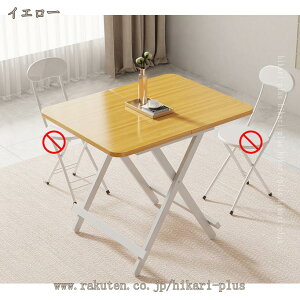 e[u [e[u ܂肽  Z^[e[u rOe[u k rO ؐ ܂肽݃e[u ܂݃e[u RpNg ȃXy[X Vv 킢 