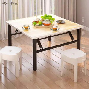 �܂肽���݃e�[�u�� ������ �y�� ������� �Ȉ� �e�[�u�� �܂肽���� ��l�p ��l �L�����v �A�E�g�h ���[�e�[�u�� �܂肽���� �R���p�N�g �ؖڒ� �T�C�h�e�[�u�� �܂肽���� �f�X�N �e����