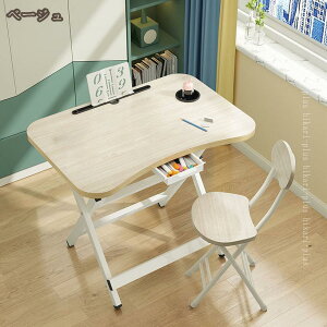 AEghAe[u ܂肽݃fXN y ؐ RpNg i i` ܂肽݃e[u W[e[u Ƒ ݑΖ AEghA Lv ܂肽݃e[u [e[