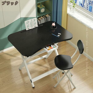 AEghAe[u ܂肽݃fXN y ؐ RpNg i i` ܂肽݃e[u W[e[u Ƒ ݑΖ AEghA Lv ܂肽݃e[u [e[