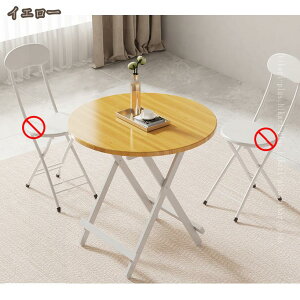 e[u [e[u ܂肽  Z^[e[u rOe[u k rO ؐ ܂肽݃e[u ܂݃e[u RpNg ȃXy[X Vv 킢 