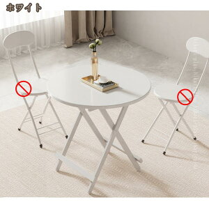 e[u [e[u ܂肽  Z^[e[u rOe[u k rO ؐ ܂肽݃e[u ܂݃e[u RpNg ȃXy[X Vv 킢 