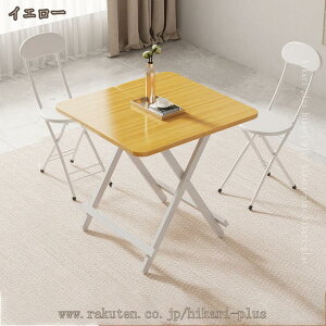 e[u [e[u ܂肽  Z^[e[u rOe[u k rO ؐ ܂肽݃e[u ܂݃e[u RpNg ȃXy[X Vv 킢 