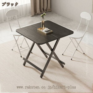 e[u [e[u ܂肽  Z^[e[u rOe[u k rO ؐ ܂肽݃e[u ܂݃e[u RpNg ȃXy[X Vv 킢 