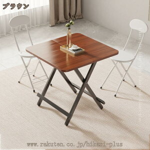 e[u [e[u ܂肽  Z^[e[u rOe[u k rO ؐ ܂肽݃e[u ܂݃e[u RpNg ȃXy[X Vv 킢 