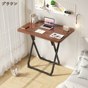 AEghAe[u ܂肽݃fXN y ؐ RpNg i i` ܂肽݃e[u W[e[u Ƒ ݑΖ AEghA Lv ܂肽݃e[u [e[