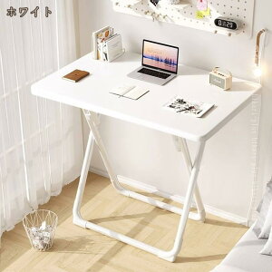 AEghAe[u ܂肽݃fXN y ؐ RpNg i i` ܂肽݃e[u W[e[u Ƒ ݑΖ AEghA Lv ܂肽݃e[u [e[