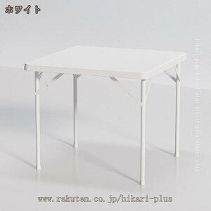 ܂肽݃e[u ܂肽ݍƃe[u zCg ܂݃e[u 肽݃e[u Lv e[u _CjOe[u ܂݃e[u AEghA ܂݃e[u L